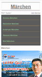 Mobile Screenshot of maerchen-welt.eu